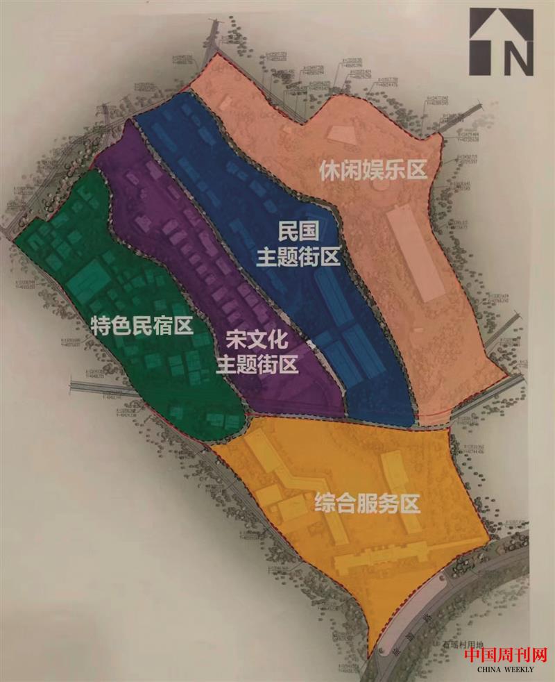 3古鎮(zhèn)規(guī)劃分區(qū).jpg 3古鎮(zhèn)規(guī)劃分區(qū).jpg