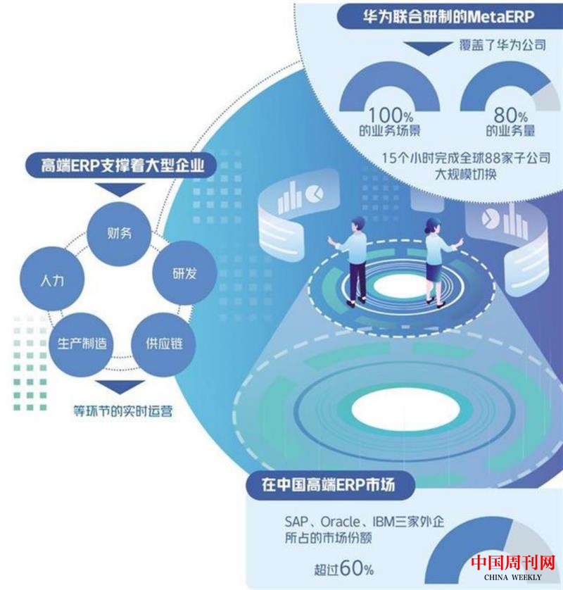 微信圖片_20240123132800.png 微信圖片_20240123132800.png