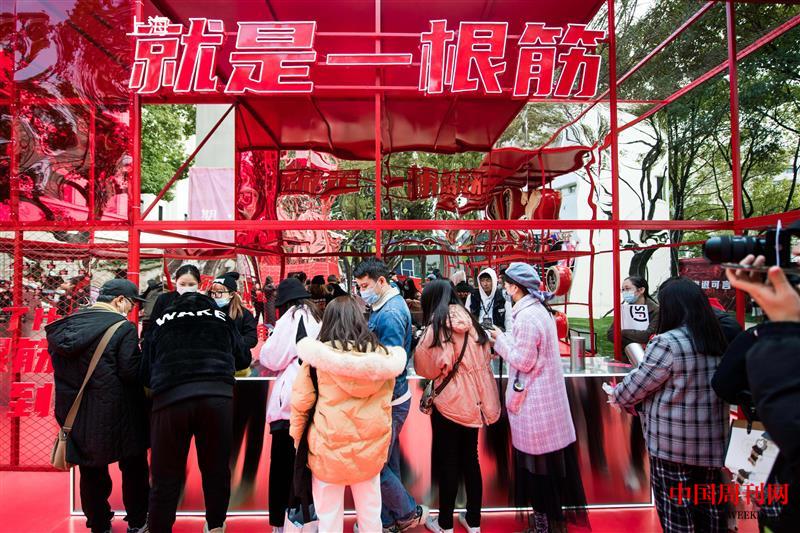 上生·新所-萬科筋廠3.jpg 上生·新所-萬科筋廠3.jpg