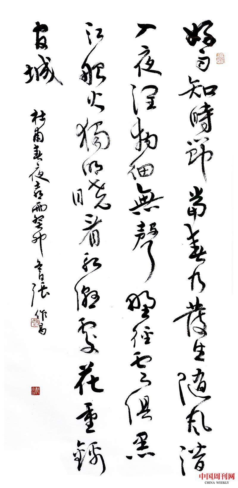 5488d9fd37d6b66ce910dcbf71ed4df.jpg 5488d9fd37d6b66ce910dcbf71ed4df.jpg