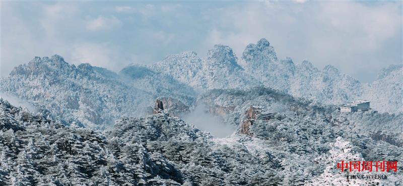 攝圖網(wǎng)_501293484_雪后黃山(企業(yè)商用).jpg 攝圖網(wǎng)_501293484_雪后黃山(企業(yè)商用).jpg