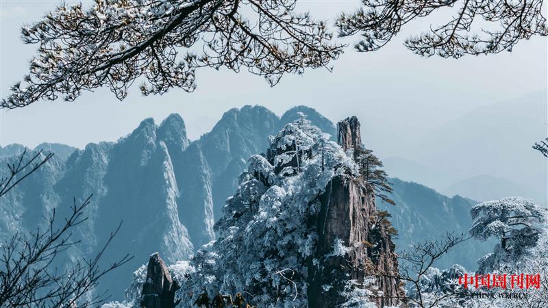 攝圖網(wǎng)_501293531_雪后黃山(企業(yè)商用).jpg 攝圖網(wǎng)_501293531_雪后黃山(企業(yè)商用).jpg