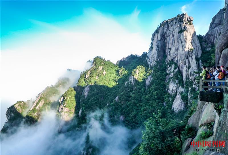 攝圖網(wǎng)_500761768_黃山風(fēng)光(企業(yè)商用).jpg 攝圖網(wǎng)_500761768_黃山風(fēng)光(企業(yè)商用).jpg