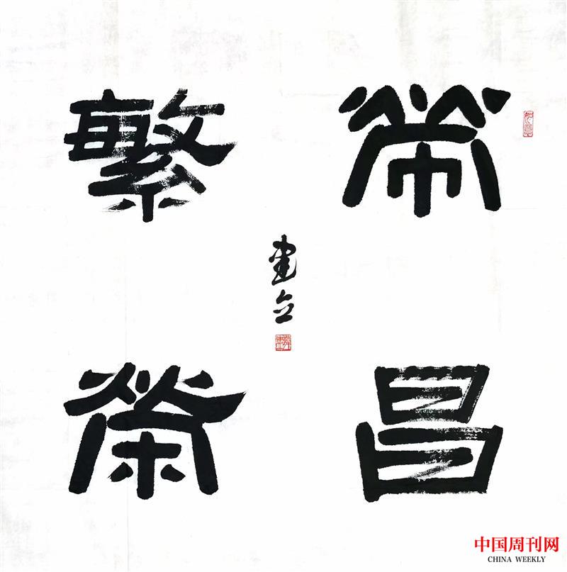 微信圖片_20240618150731.jpg 微信圖片_20240618150731.jpg