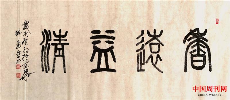 微信圖片_20240618150857.jpg 微信圖片_20240618150857.jpg