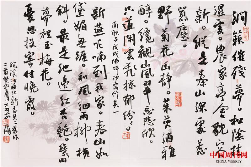 艾紹鴻_DSF0065.jpg 艾紹鴻_DSF0065.jpg