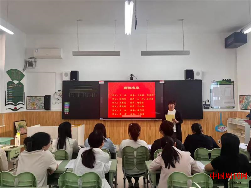 圖片6.png