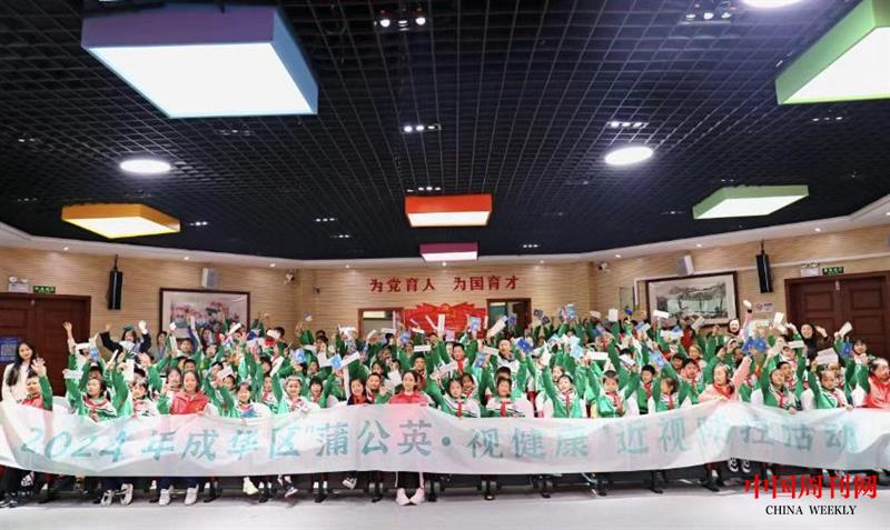 微信圖片_20241003161107.jpg