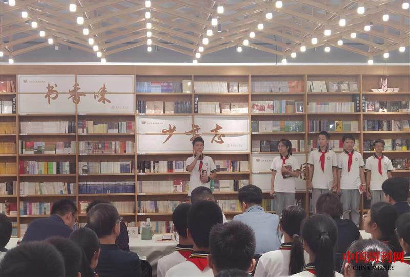 微信圖片_20241003180450.jpg 微信圖片_20241003180450.jpg