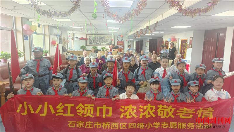 微信圖片_20241012082637.jpg 微信圖片_20241012082637.jpg