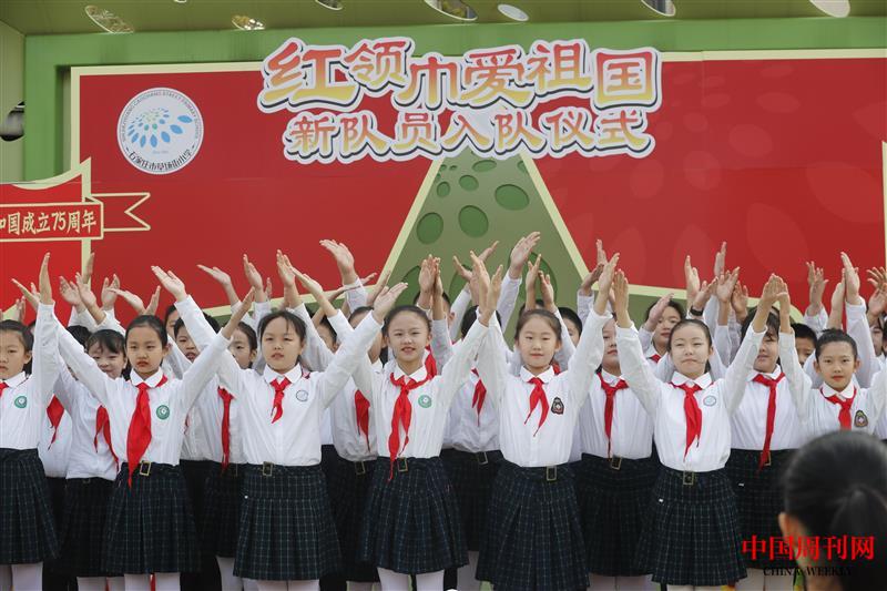 微信圖片_20241012155003.jpg 微信圖片_20241012155003.jpg