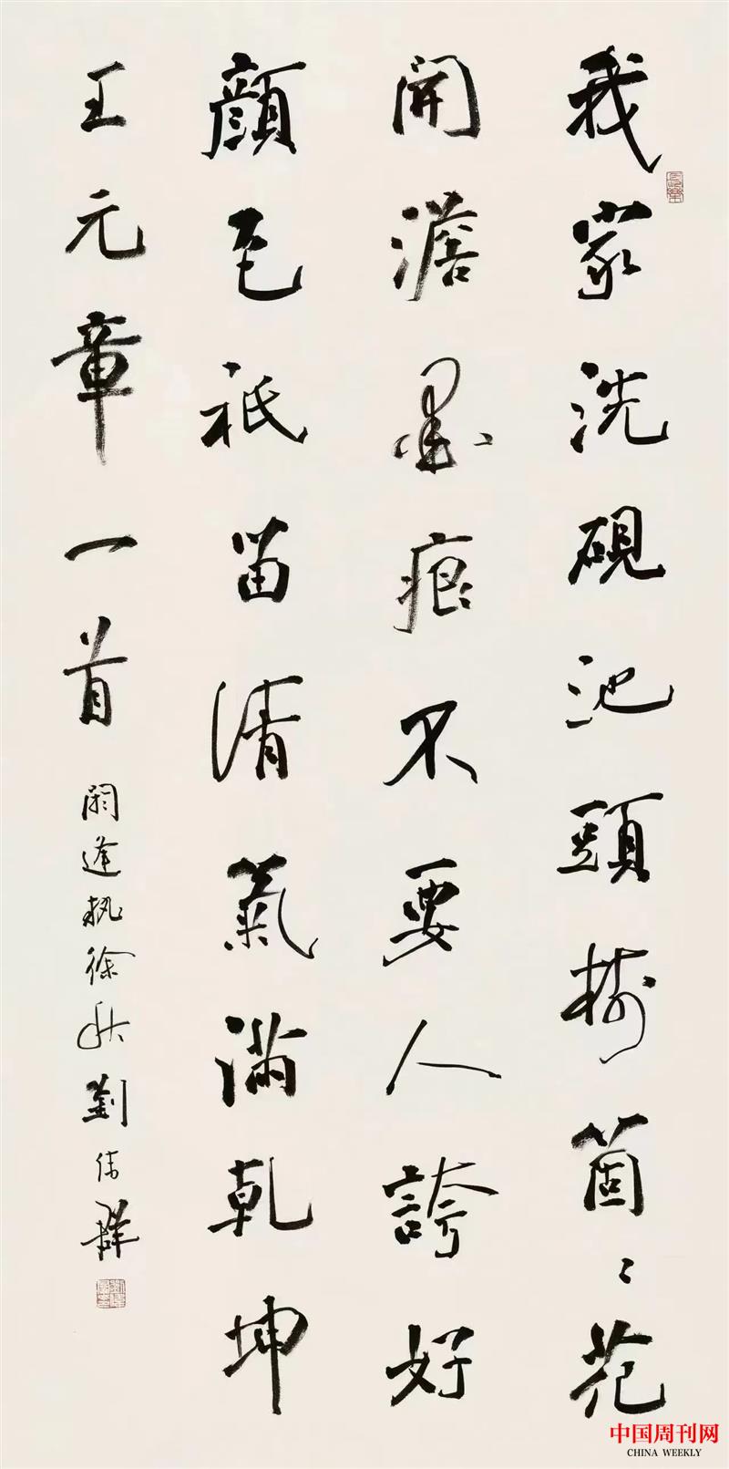 微信圖片_20250106103613.jpg 微信圖片_20250106103613.jpg