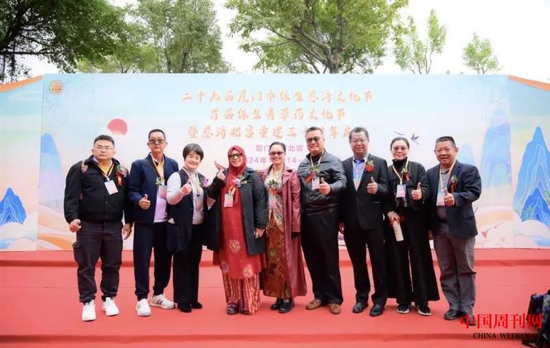 微信圖片_20250226161930.jpg 微信圖片_20250226161930.jpg