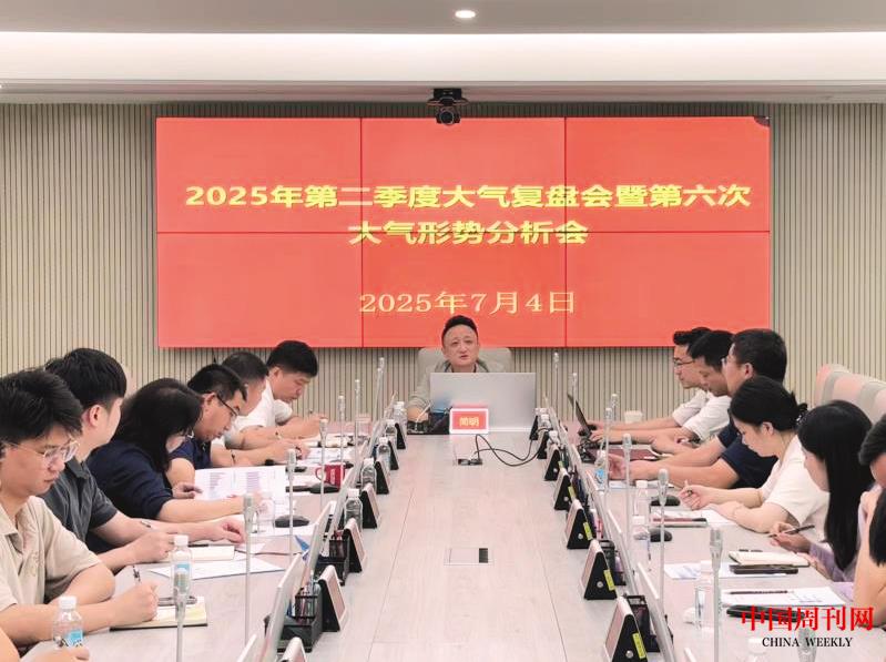 wechat_2025-09-05_113633_726.jpg