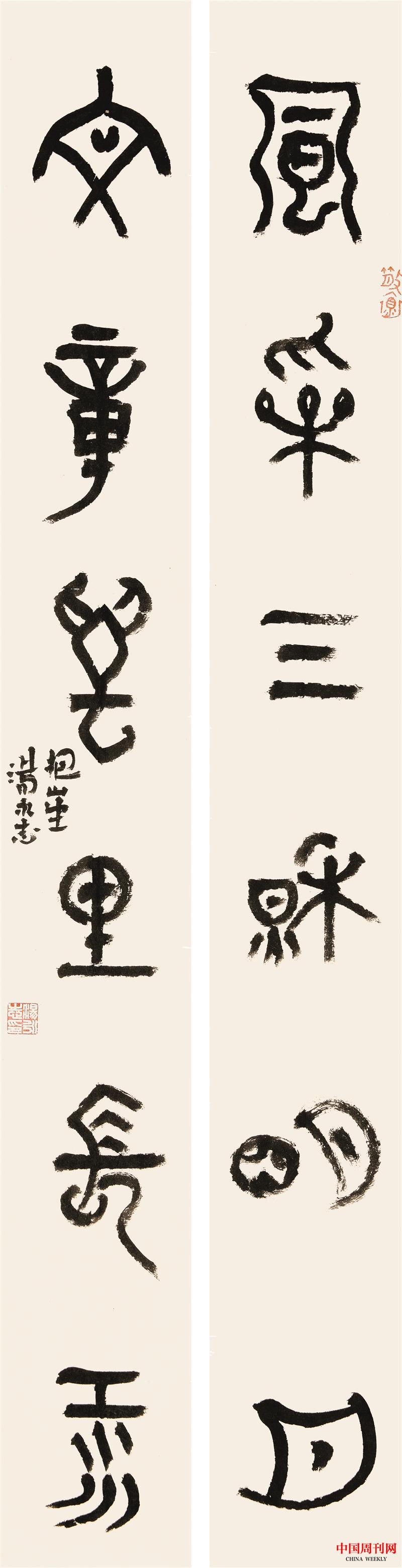 圖層 0_1.jpg