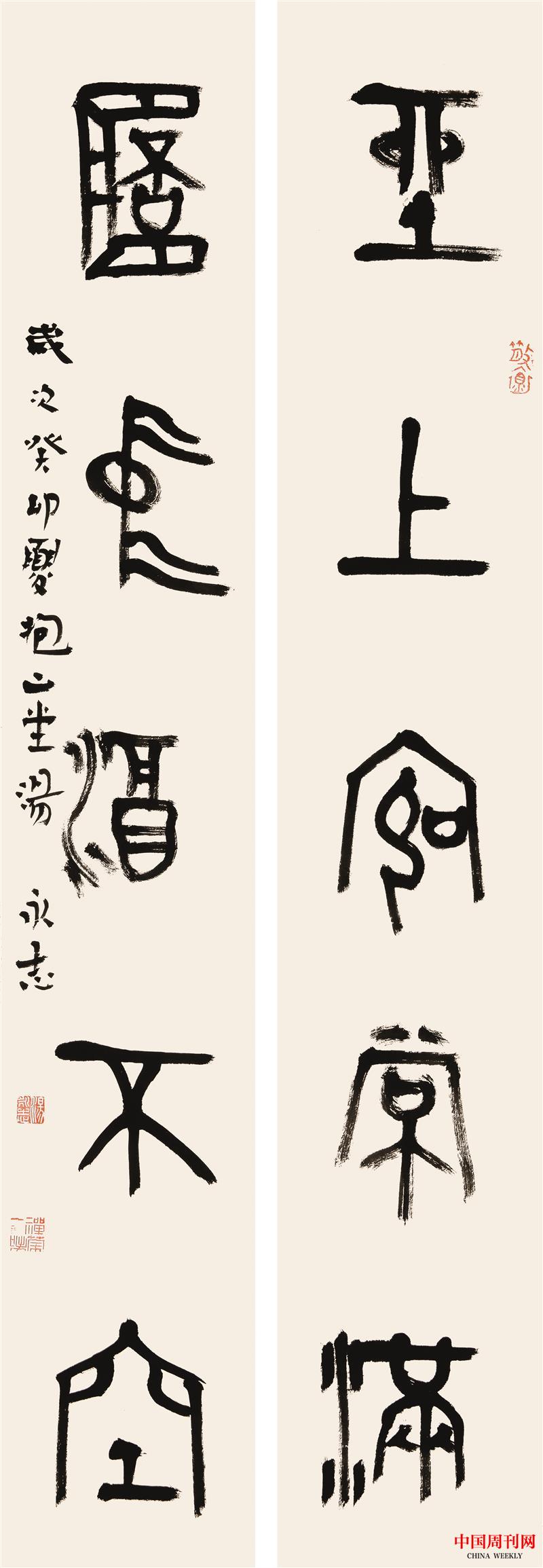 圖層 0.jpg