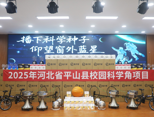 未標(biāo)題-1.jpg