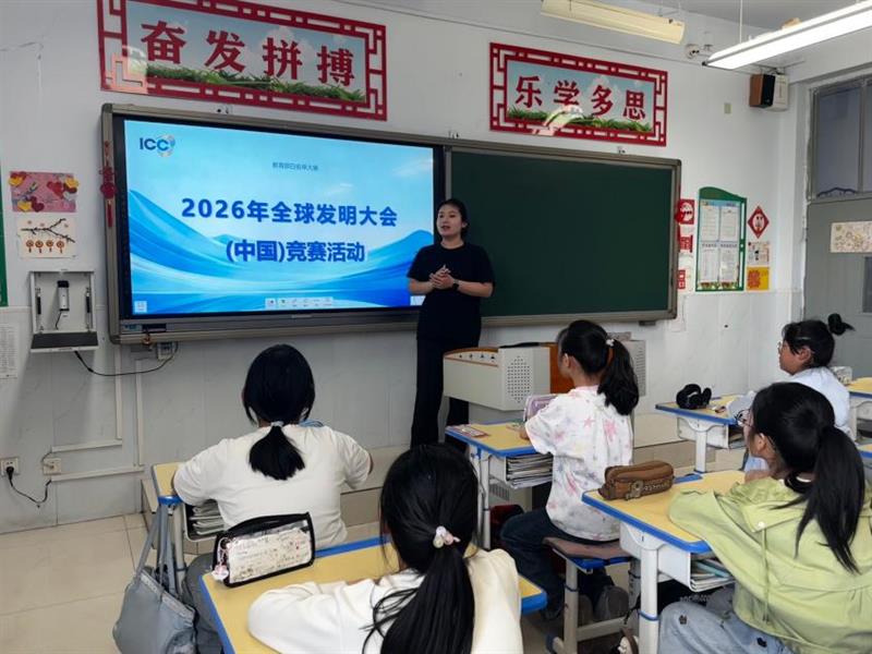 圖片9.png 圖片9.png